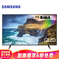 7000字长文原文,如何选购65寸电视机