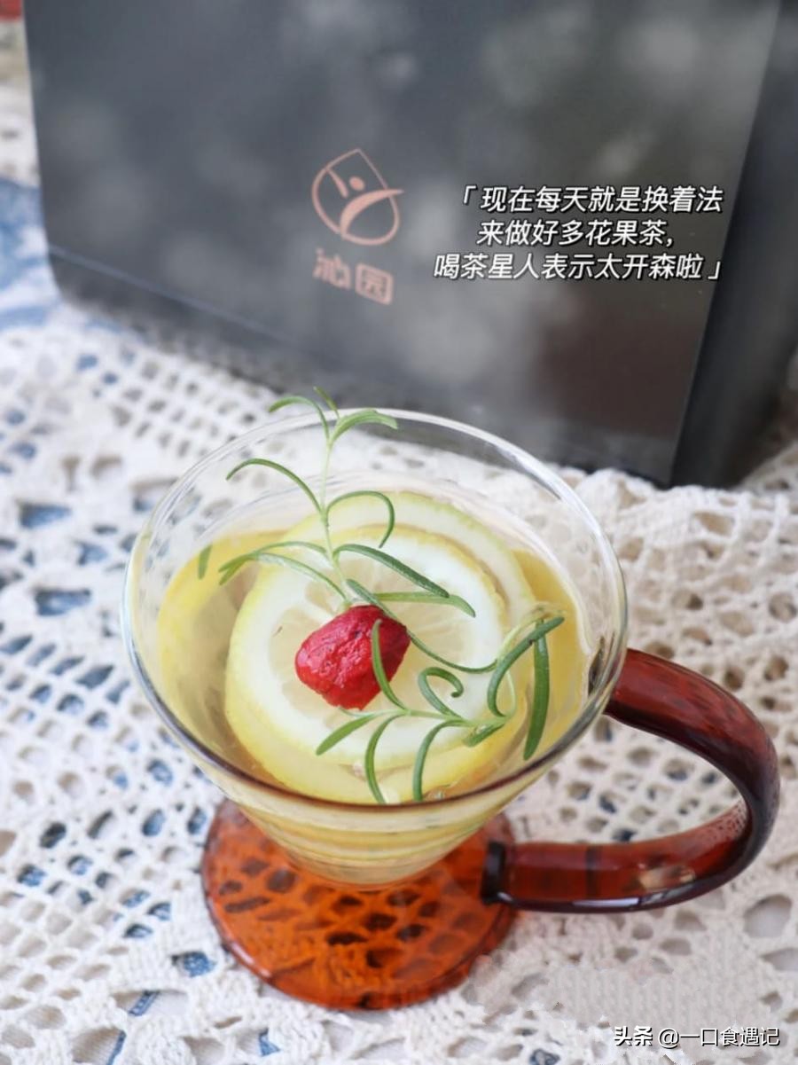 自制11种简单的减肥排毒饮品,既减肥又美白的自制茶饮