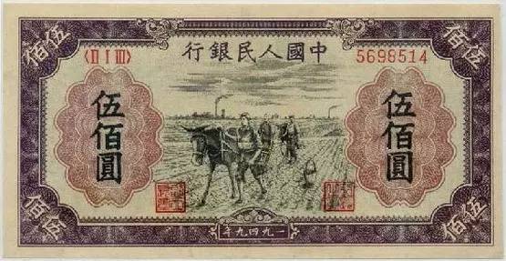 中国人民币图片大全,哪个国家的钱能换人民币最多