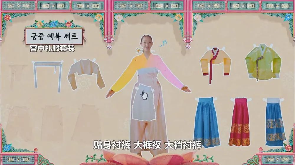 韩版太子妃开播就翻车？评论两级分化