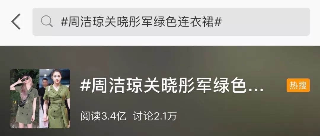 200元左右的裙子女,200块钱10件裙子