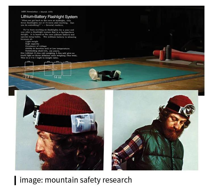 山合会：山字辈品牌大盘点