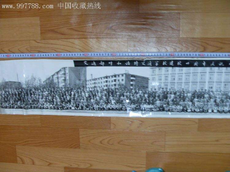 内蒙古的七所大学,内蒙古自治区各大高校归哪里管