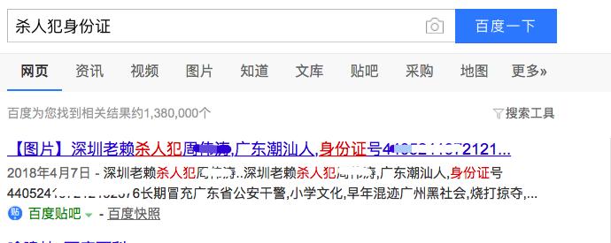 10年前的网吧和现在有什么不同？这2件事，经历过的人已经奔三