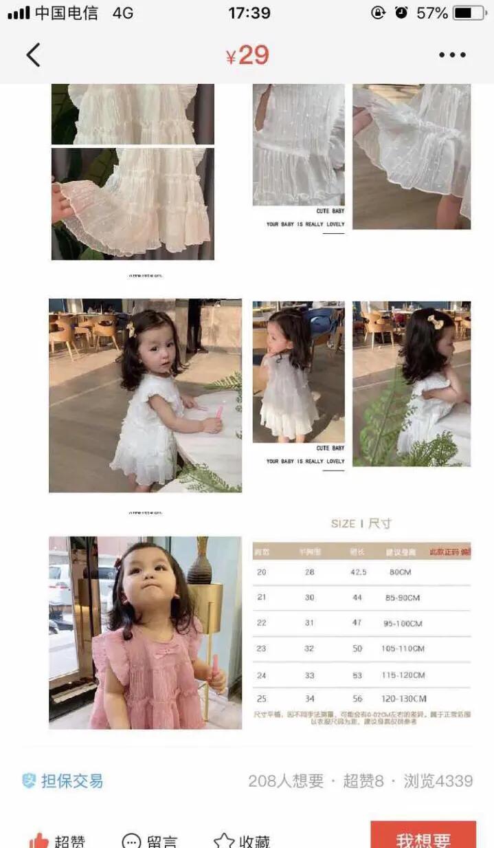 月入过万的兼职项目,月入10万的小型冷门兼职