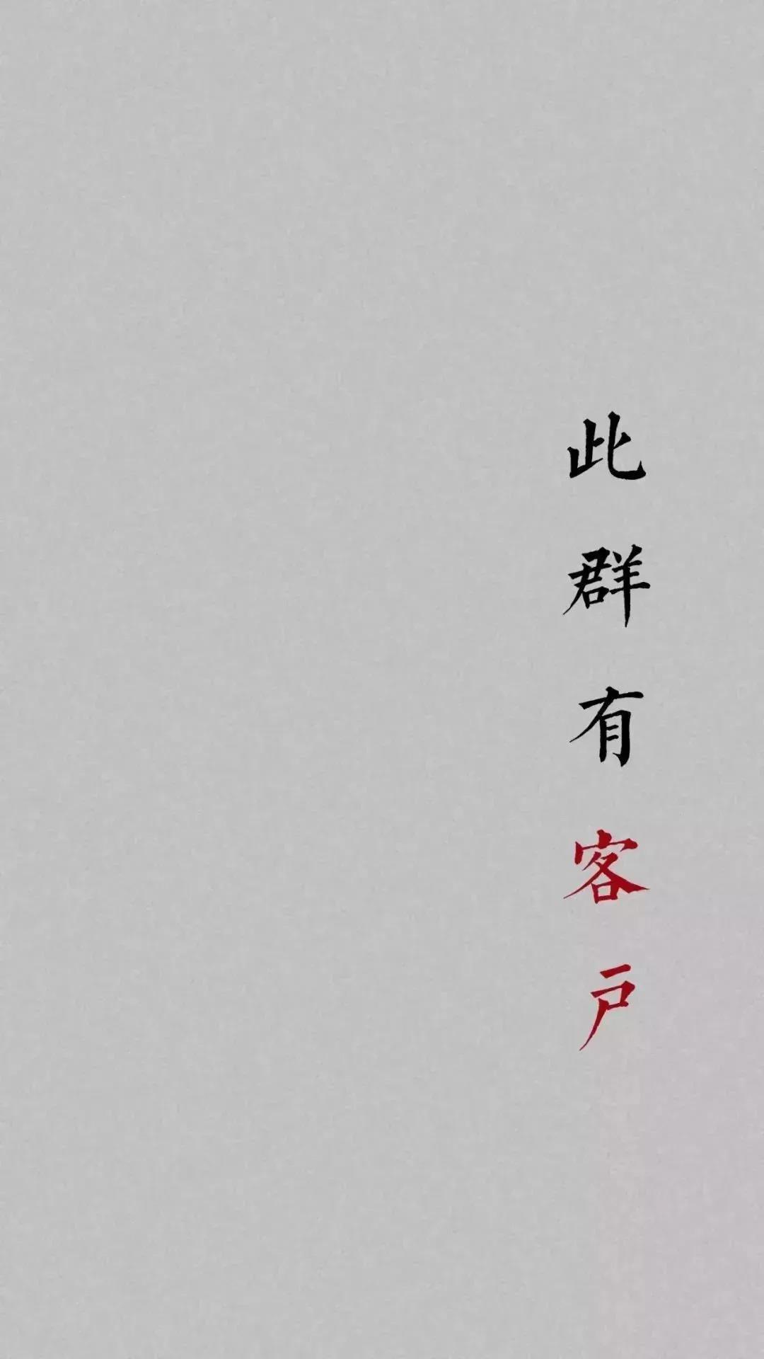 微信聊天背景图用过的能找回来么,微信聊天背景图超清女