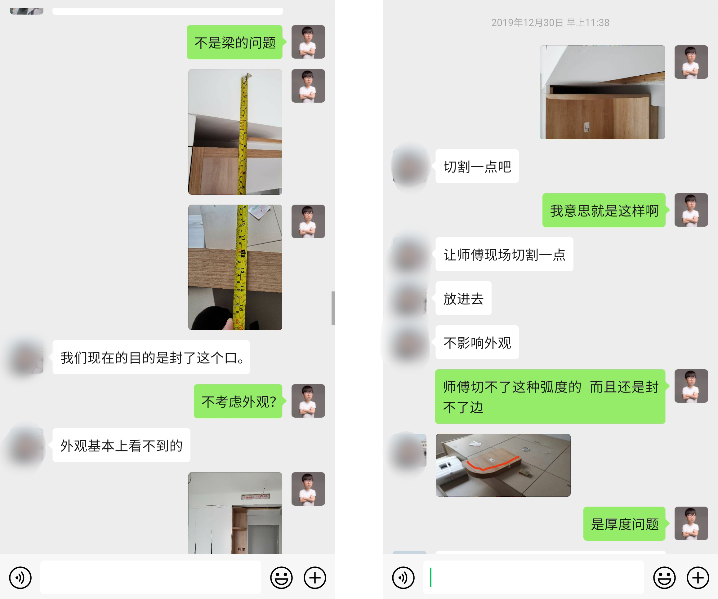 衣柜低价套餐有什么坑,衣柜价格跌破底线