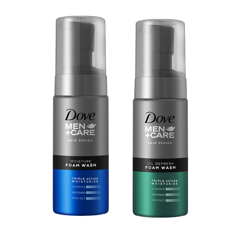 哪款男士洗面奶比较好用又实惠,男士洁面乳和洗面奶