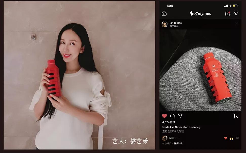 带棱角的保温杯,保温杯又大又好看