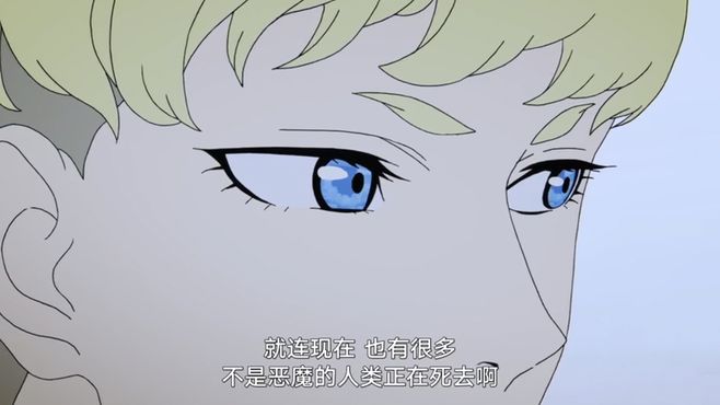 比18禁更高级的21禁动漫,一直看一直爽