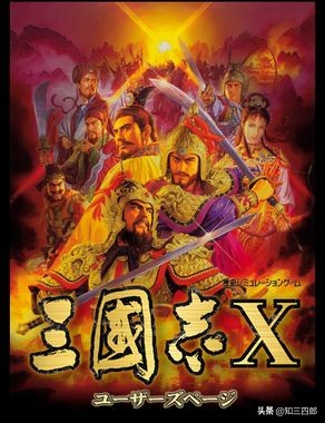 致青春那些年的我们,致青春致那些年的我们