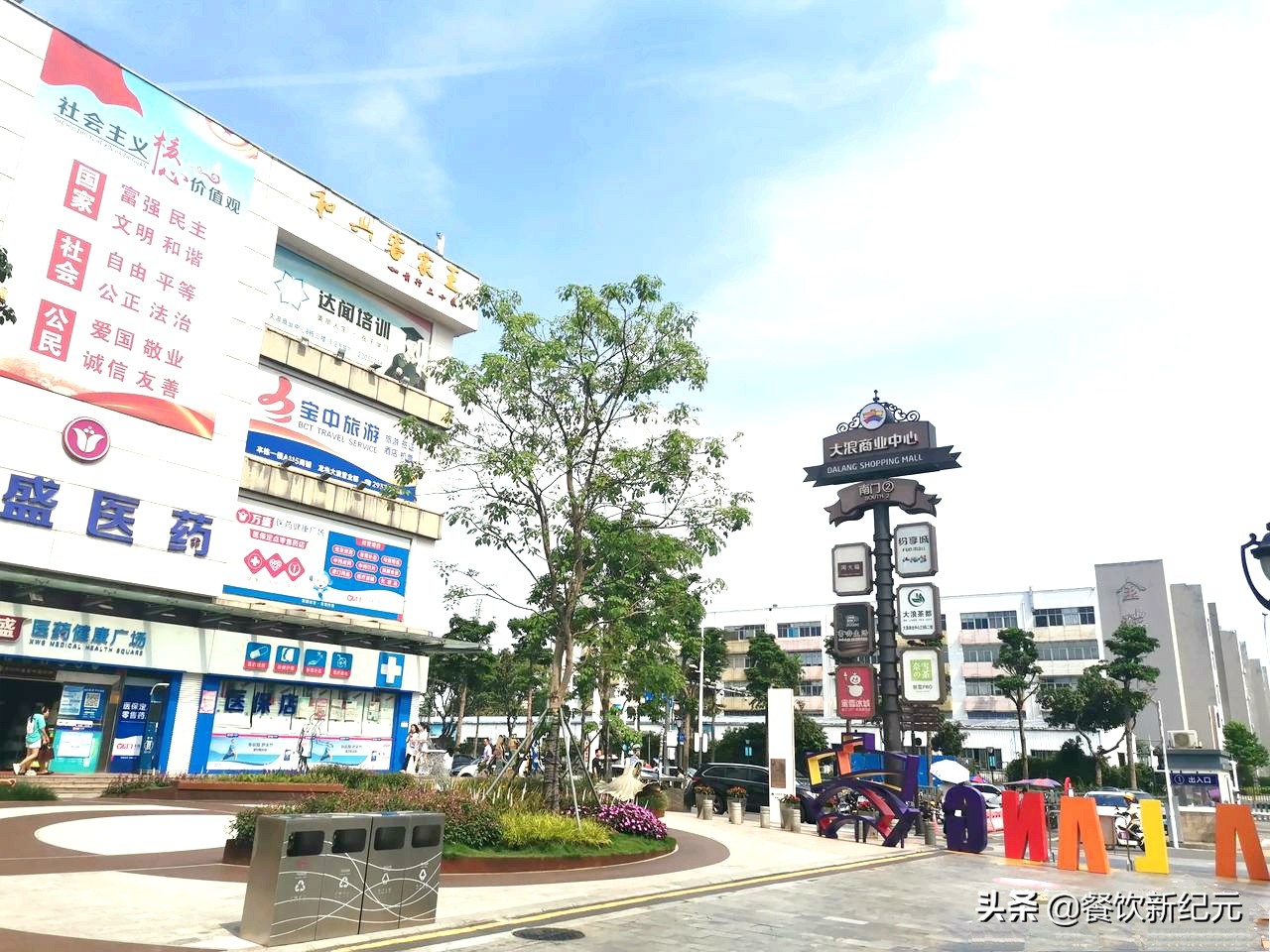 广东深圳龙华大浪商业街实拍,深圳逐渐消失的打工人