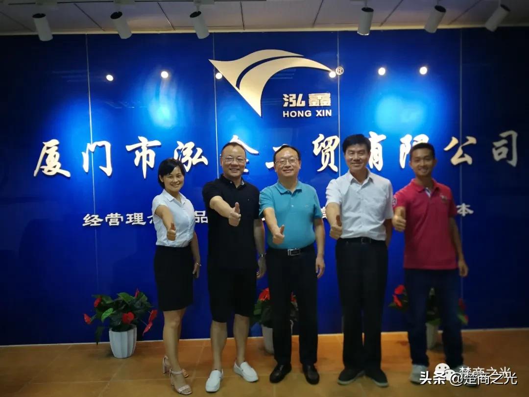 汪进：福建环保溶剂行业的领跑者