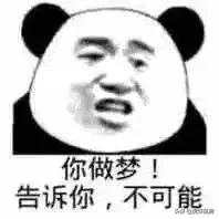 合肥顶级别墅豪宅,合肥10大豪宅曝光