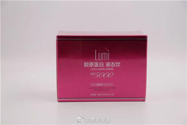 冻干胶原蛋白测评,lumi和颜如玉胶原蛋白哪个好