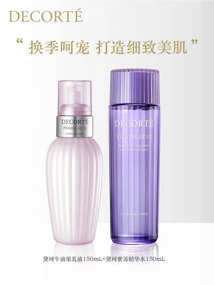 女生为了护肤走了哪些弯路,判断肤质护肤少走弯路