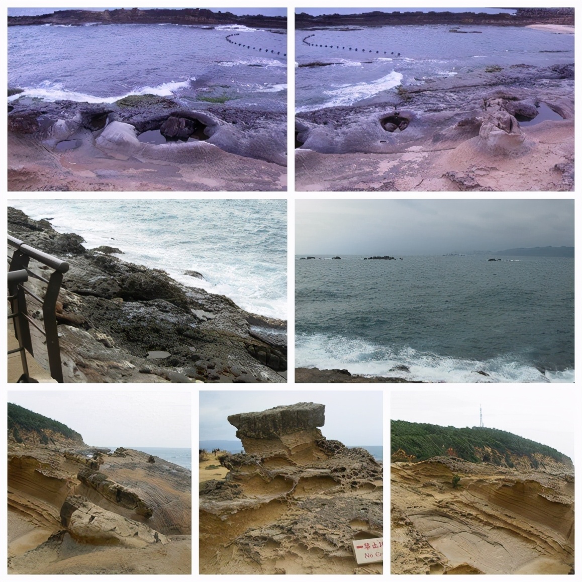 2014台湾旅游攻略,11天的台湾自由行安排