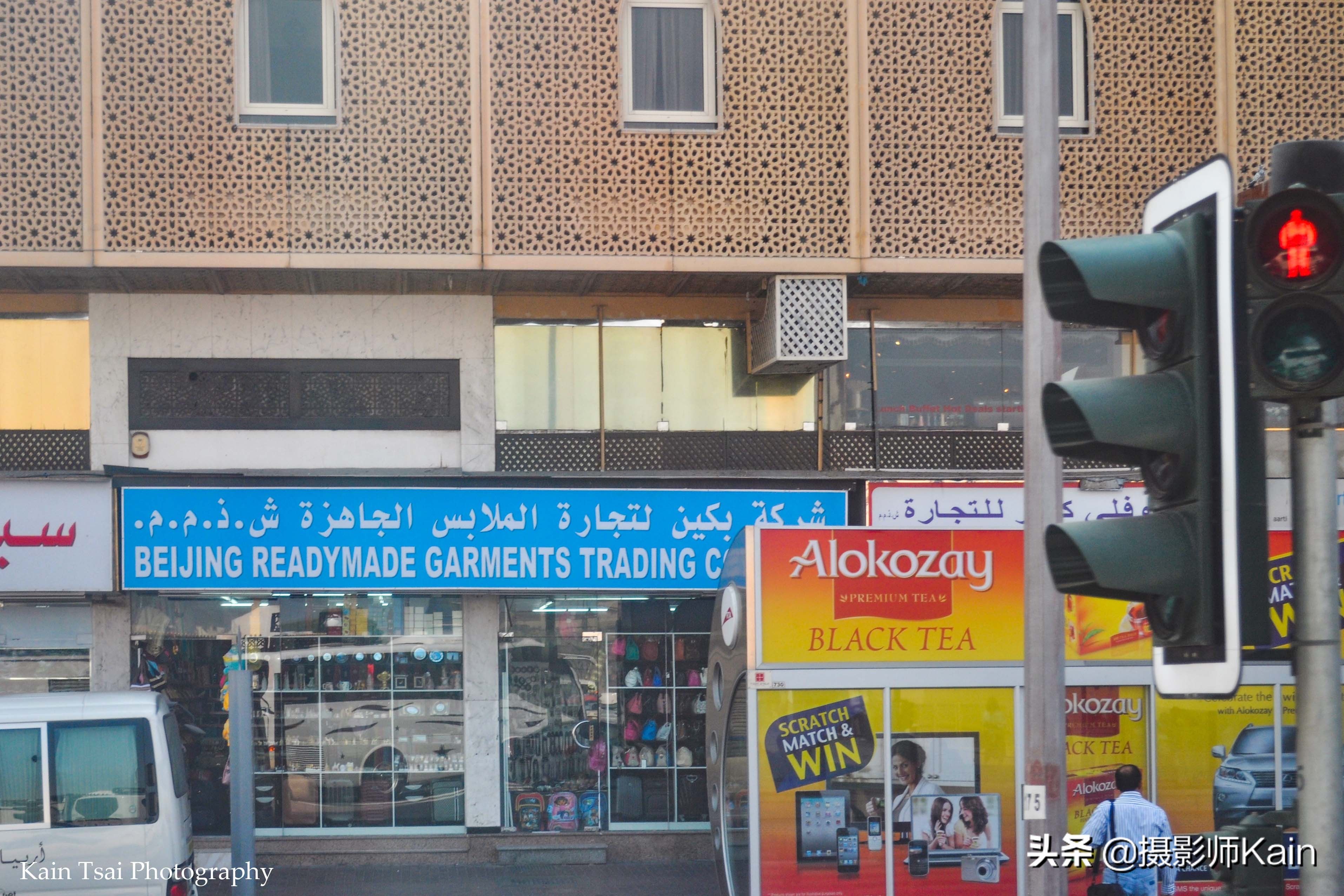 为什么说阿联酋是土豪国,中东最有钱国家阿联酋