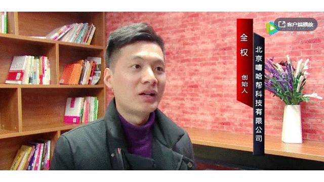 ​二胎宝妈靠搬运视频，7天赚了60000：闷声发财的人