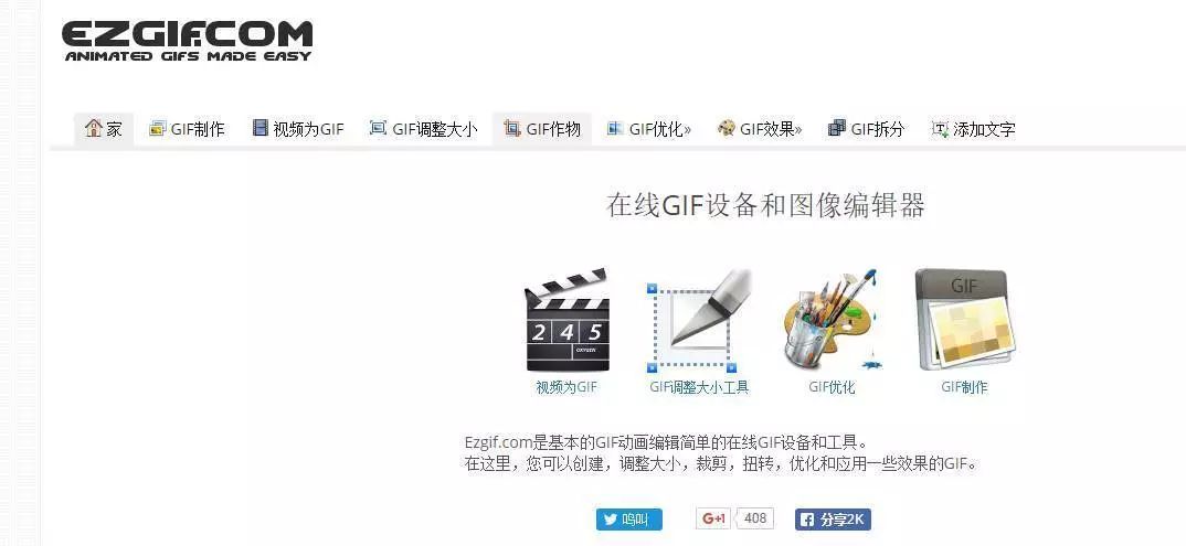 推荐十个收藏网站,网站收藏精品推荐