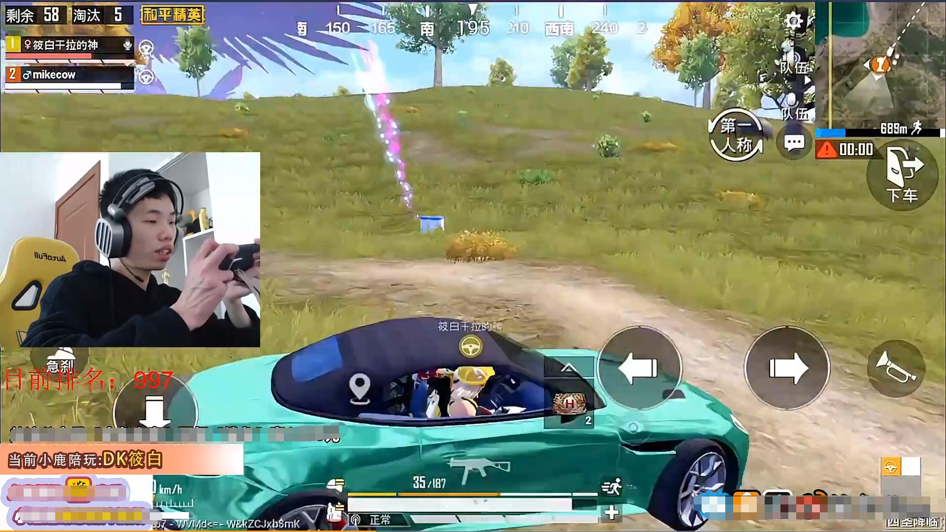 鲨鱼被百榜战神女选手放烟花表示好感？直男反应出乎所有人意料