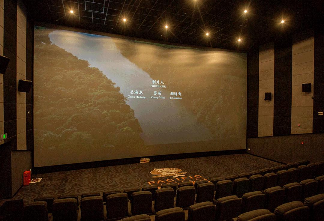 绵阳太平洋影城今日影讯,绵阳太平洋影城终极银幕店怎么进