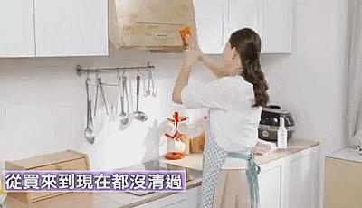 油烟机怎么自己拆下来,油烟机自己洗拆下来装不好怎么办