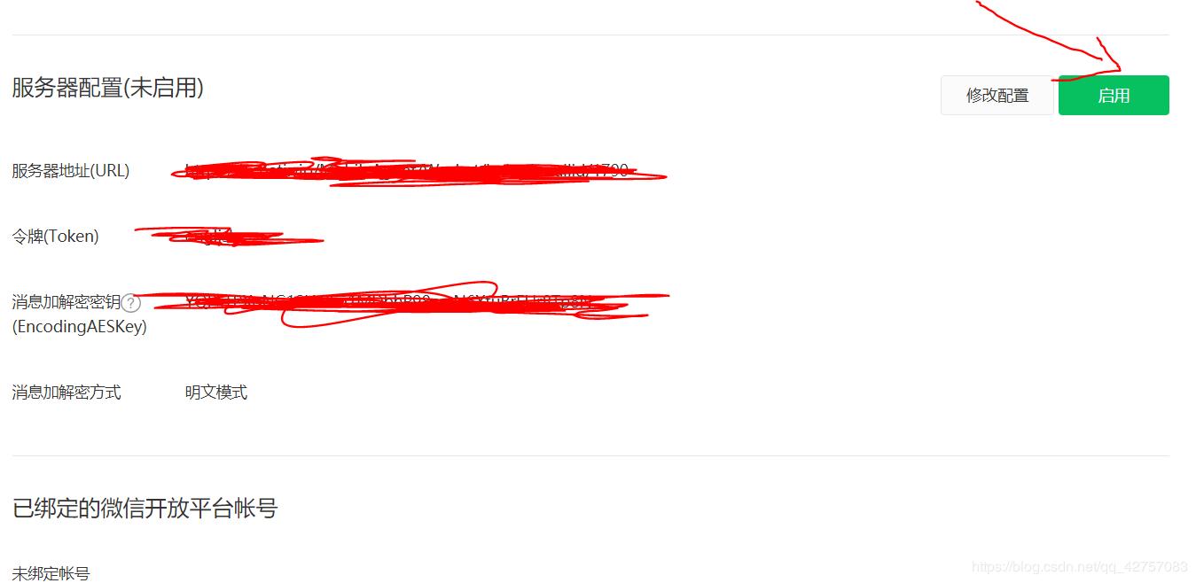 自动刷课和搜题，可以用于学习通，知到，中国大学慕课刷课和答题