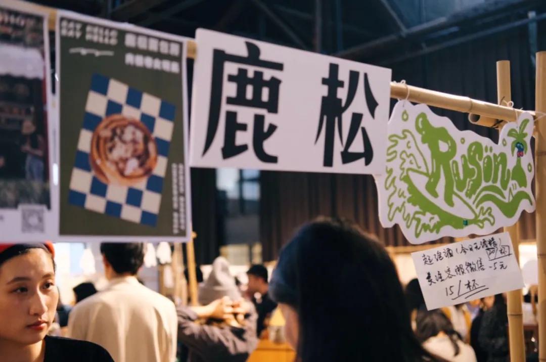 喜欢在杭州吃吃吃，还不是因为有这些神仙面包店