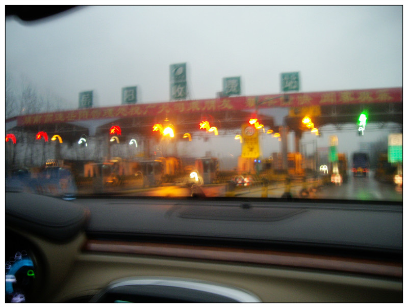 郑州至广州自驾游攻略最新,十一郑州到四川自驾游攻略