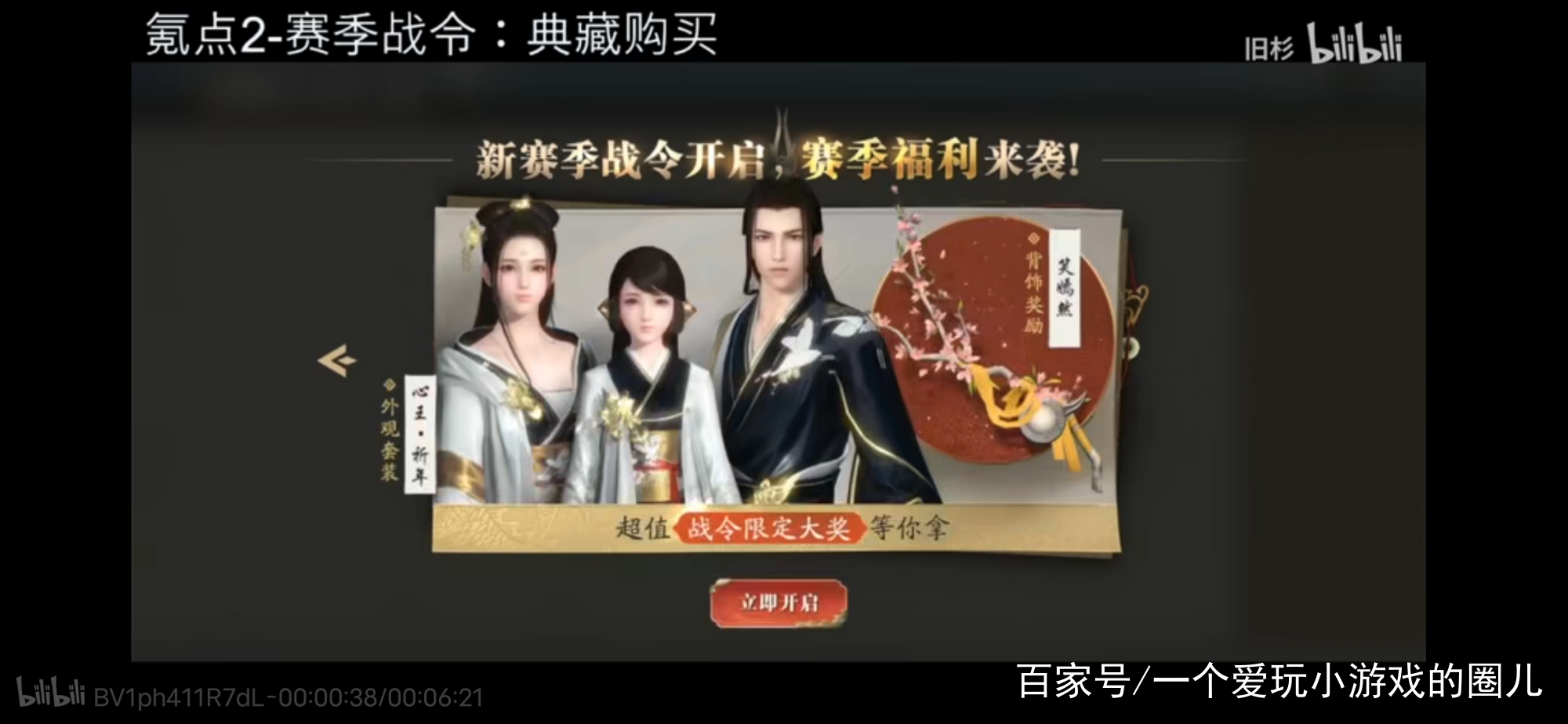 天涯明月刀手游氪金方面,天涯明月刀2023年不氪金的职业