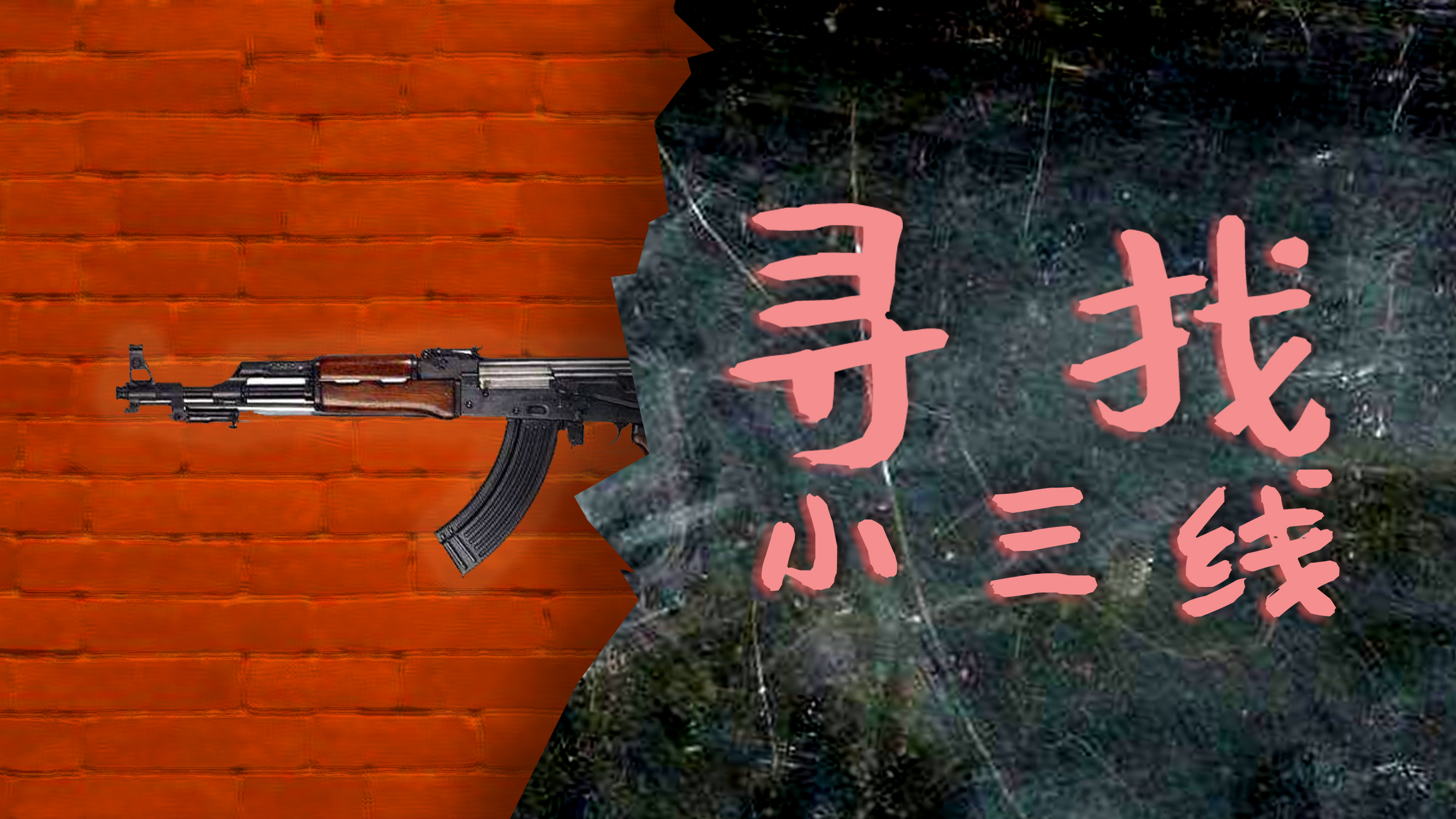 榛戦緳姹熺渷閫氭渤鍘垮嚖灞遍晣,榛戦緳姹熺渷鍝堝皵婊ㄥ競閫氭渤鍘垮嚖灞遍晣