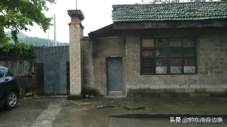 老凯里纸厂,凯里造纸厂老照片