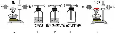 初中二力平衡题辨析,初二平衡力与相互作用力题及答案