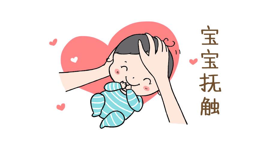 刚出生宝宝白天睡眠浅怎么办,新生儿进入深度睡眠还会肠绞痛吗
