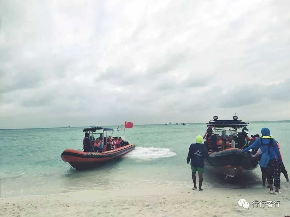 漂洋过海只为遇见你西沙攻略,西沙探秘游记大攻略
