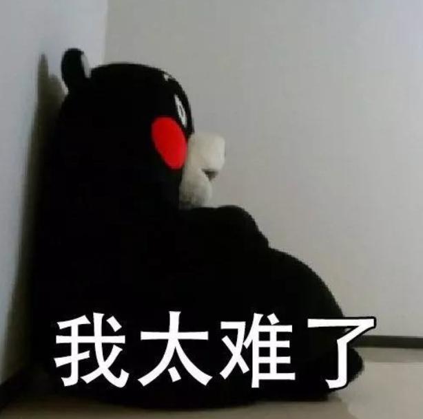 在编教师想去读研究生,考上教师编制不想去如何处理