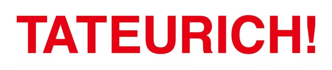 视觉传达设计如何提升美感,如何让品牌设计具有感染力