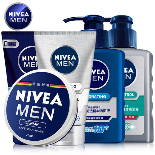 教师节适合送什么护肤品,教师节送什么护肤品好