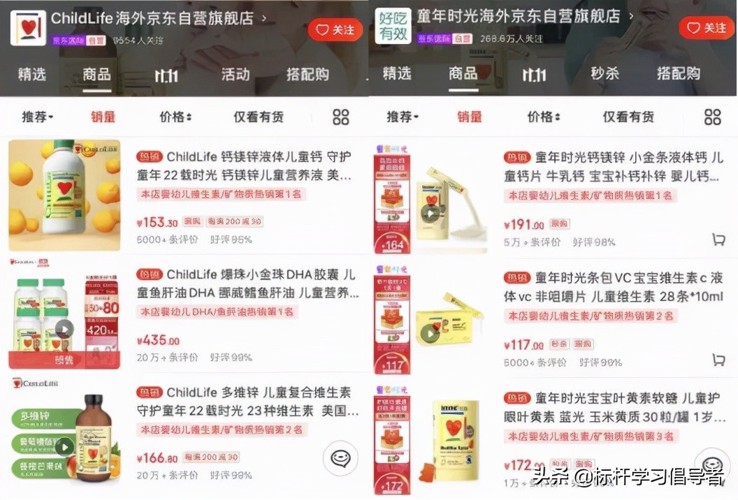 冒充有钱人结果被打脸,伪装洋货被中国老板骗