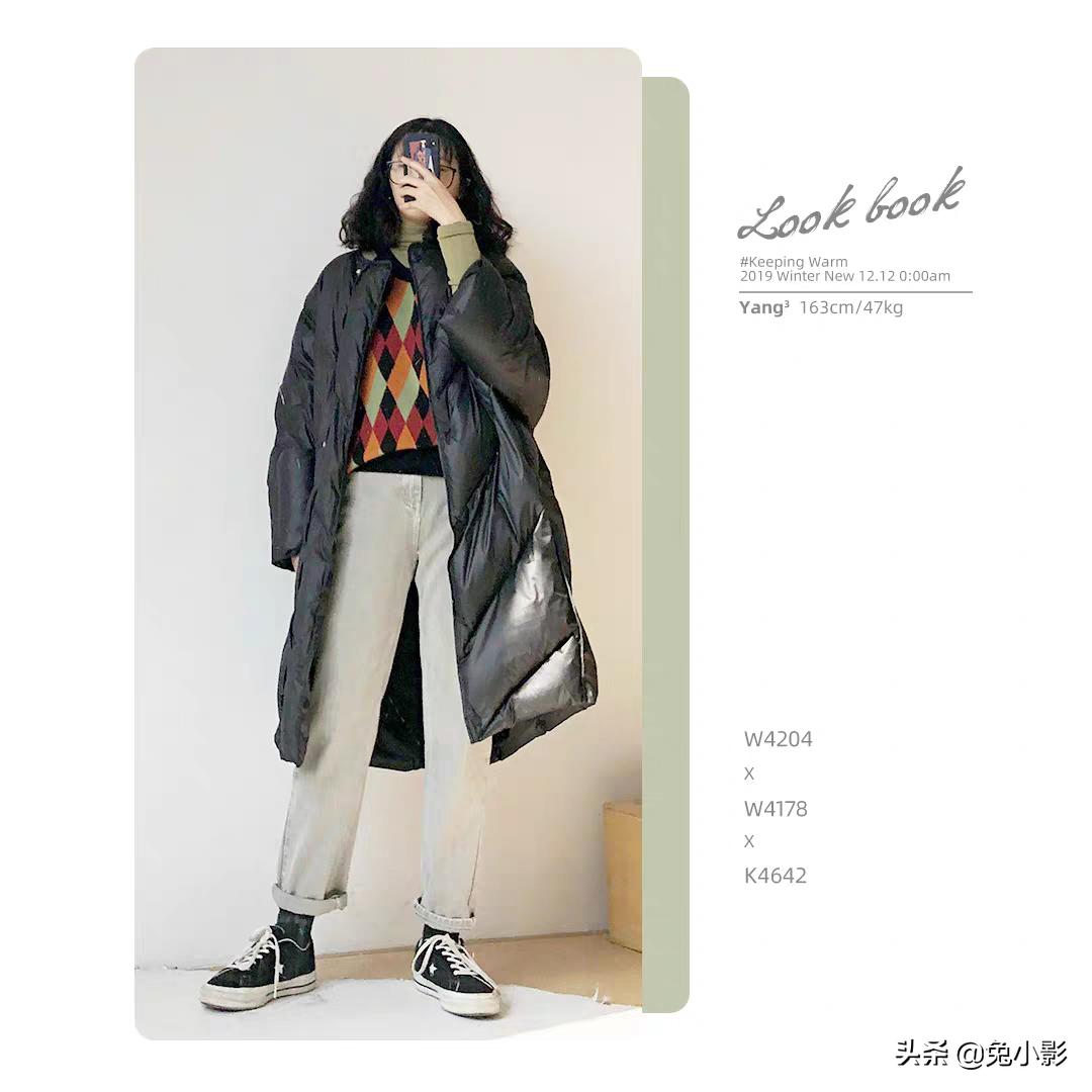 神裤玩转百种穿法,百搭神裤夏长横条纹裤