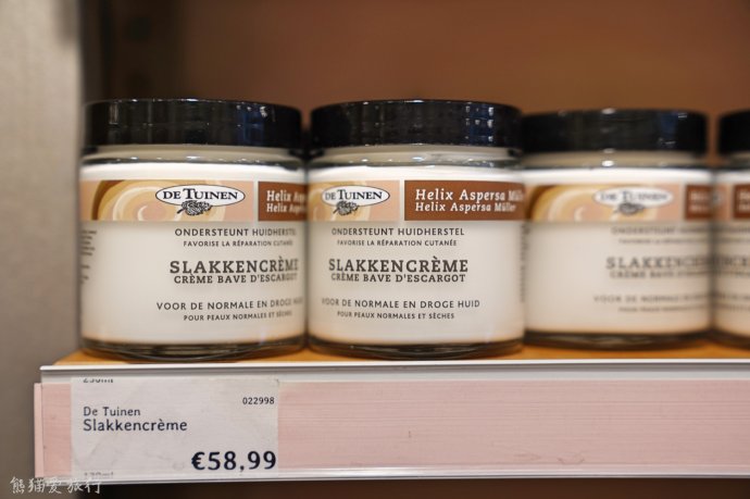 荷兰阿姆斯特丹机场退税攻略,荷兰奢侈品退税