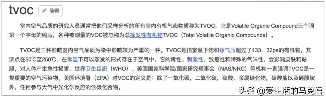 甲醛检测仪器1000元,甲醛测试器0.05