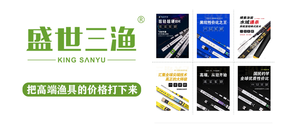 鱼线长了鱼竿最顶端线组绑法,鱼线的系法有几种