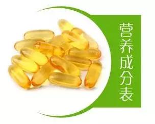 深海鱼油抗癌么,深海鱼油预防心脑血管