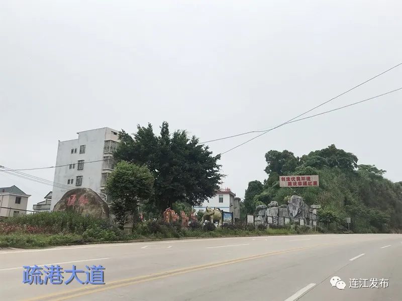 访谈|坑园镇刘然副镇长介绍“乡村振兴”工作情况