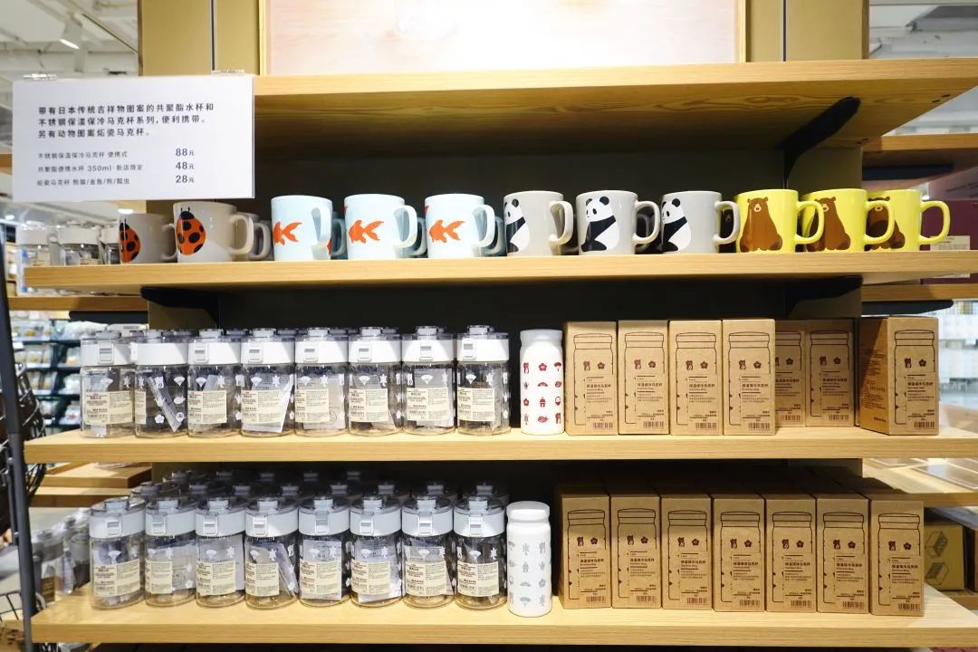 muji新疆旗舰店,乌鲁木齐muji有哪些分店