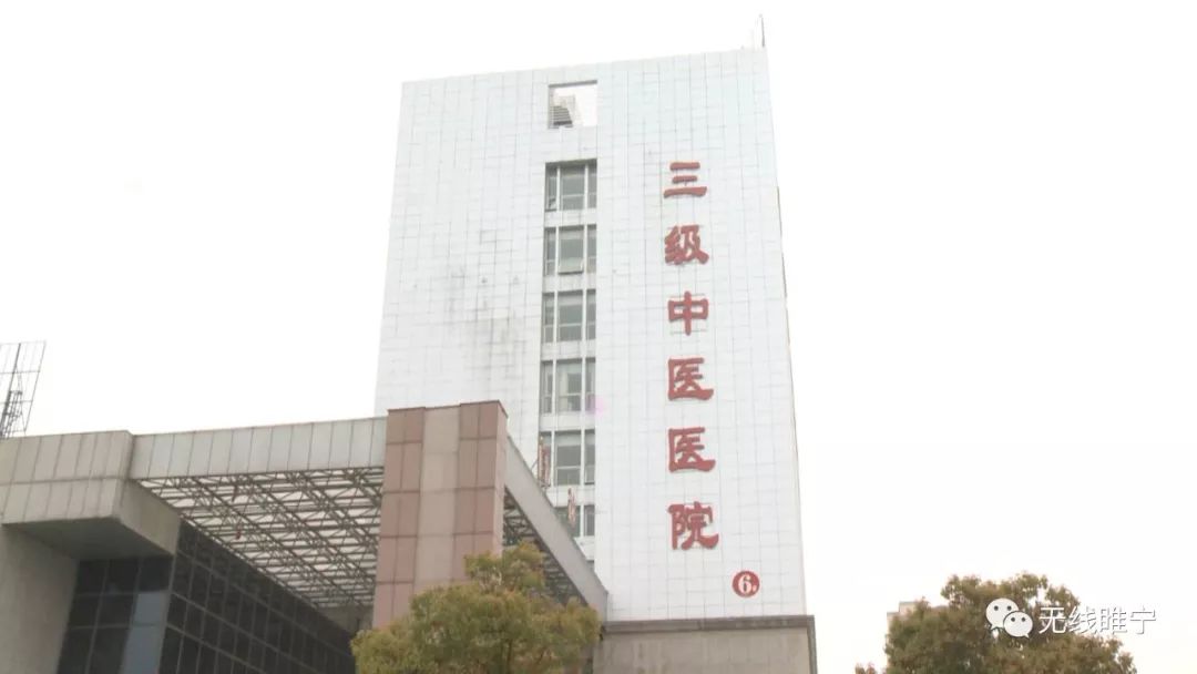 徐州睢宁县道路整修,睢宁县人民医院扩建效果图