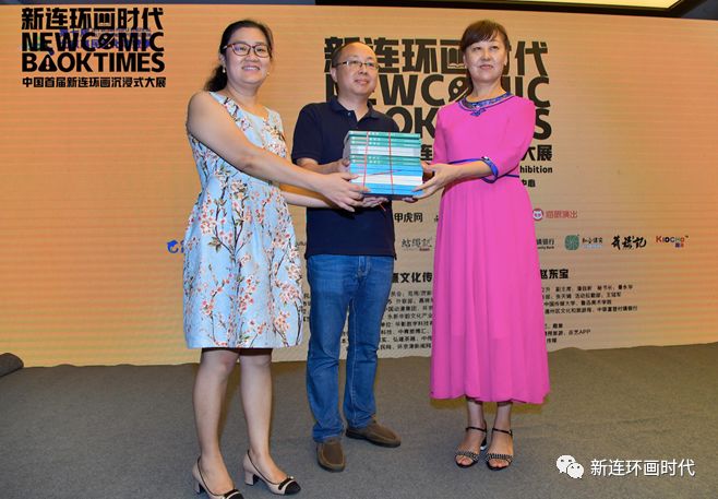 未来已来时代,未来已至未来已来