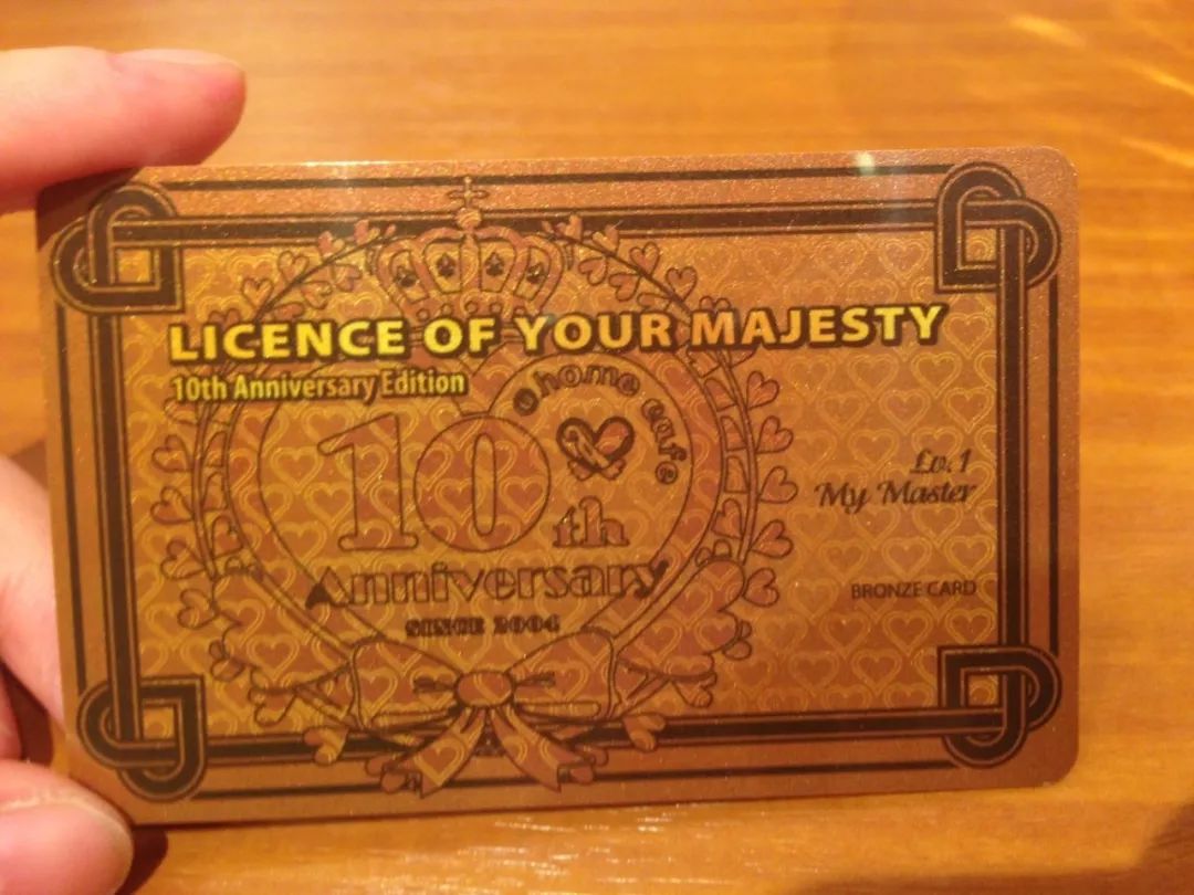 朱正廷去东京旅游,朱正廷东京旅游攻略